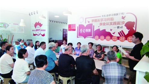 中大槐树街道致力于打造温馨宜居的亲情社区模式